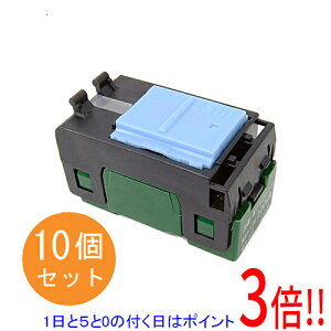 �y1����5.0�̂����A18���̓|�C���g3�{�I�z�y�V�i�󂠂�(�������E��Ԃ�)�z Panasonic �����ق���X�C�b�`B(�А�) 10�Z�b�g WT50519