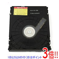 【1日と5.0のつく日、18日はポイント3倍！】【中古】Panasonic ブルーレイドライブユニット VXY2135