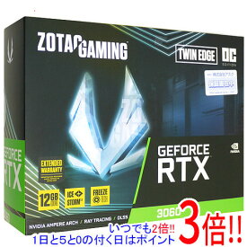 【いつでも2倍！1日と5．0のつく日は3倍！18日も3倍！】【中古】ZOTAC製グラボ GAMING GeForce RTX 3060 Twin Edge OC ZT-A30600H-10M PCIExp 12GB 元箱あり