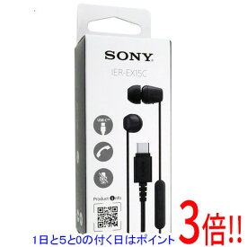 【1日と5.0のつく日、18日はポイント3倍！】SONY製 Type-C接続 ステレオヘッドホン IER-EX15C (B) ブラック