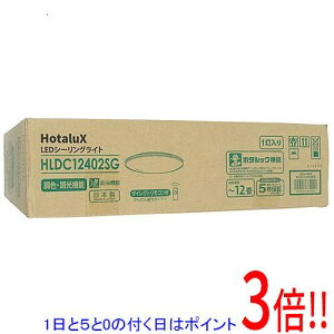 �y1����5.0�̂����A18���̓|�C���g3�{�I�zHotaluX LED�V�[�����O���C�g HLDC12402SG