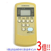 楽天市場】コロナ csh－cの通販