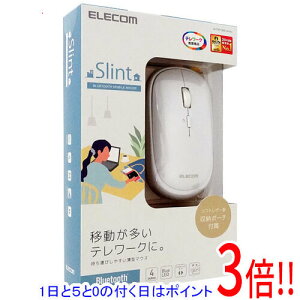�y1����5.0�̂����A18���̓|�C���g3�{�I�zELECOM Bluetooth4.2�Ή� BlueLED�}�E�X M-TM10BBWH �z���C�g