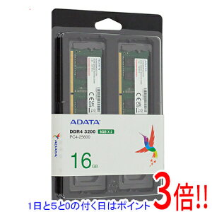 �y1����5.0�̂����A18���̓|�C���g3�{�I�zADATA �m�[�g�p AD4S32008G22-DTGN SODIMM DDR4 PC4-25600 8GB 2���g