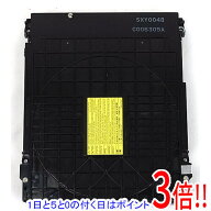 【1日と5.0のつく日、18日はポイント3倍！】【中古】Panasonic ブルーレイドライブユニット SXY0048
