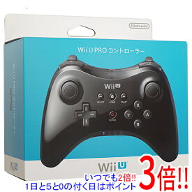 【いつでも2倍！1日と5．0のつく日は3倍！18日も3倍！】【中古】任天堂 Wii U PROコントローラー(クロ) WUP-A-RSKA 元箱あり