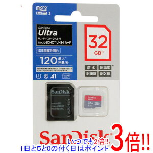 y15.0̂A18̓|Cg3{IzSanDisk microSDHC[J[h 32GB SDSQUA4-032G-JN3MA