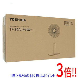 �y�����ۏؑΉ�!!�z�y1����5.0�̂����A18���̓|�C���g3�{�I�zTOSHIBA AC���r���O��@ TF-30AL29(W) �z���C�g