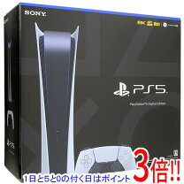 楽天市場】ps5 cfi 1200（プレイステーション5｜テレビゲーム）の通販