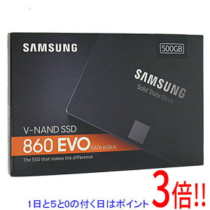 �y1����5.0�̂����A18���̓|�C���g3�{�I�zSAMSUNG 2.5�C���` SSD MZ-76E500B/IT 500GB