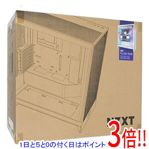 【1日と5.0のつく日、18日はポイント3倍!】NZXT ミドルタワーATXケース H7 Flow RGB (2024) CM-H72FW-R1 ホワイト