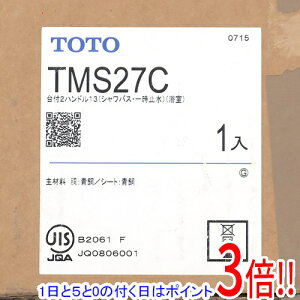 �y1����5.0�̂����A18���̓|�C���g3�{�I�z�y�V�i(�������E��Ԃ�)�z TOTO 2�n���h���V�����[���� TMS27C