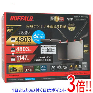 �y�����ۏؑΉ�!!�z�y1����5.0�̂����A18���̓|�C���g3�{�I�zBUFFALO ����LAN���[�^ AirStation WXR-11000XE12 �`�^�j�E���O���[