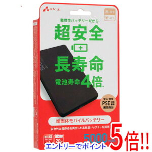 y15.0̂A18̓|Cg3{IzGA[WFC ő̃oCobe[ 5000mAh MB-SS5000 BK