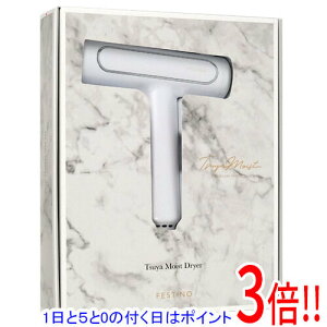 �y1����5.0�̂����A18���̓|�C���g3�{�I�z�V���v���}�C���h �c�����C�X�g�h���C���[ FESTINO SMHB-029-WH �z���C�g