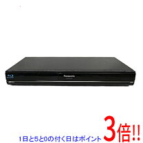 楽天市場】Panasonic DMR-BW695 ハイビジョンブルーレイディスク 