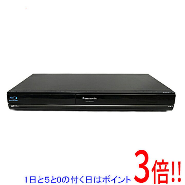 楽天市場】【1日と5.0のつく日、18日はポイント3倍！】【中古 