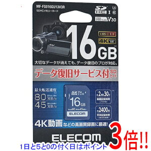 �y1����5.0�̂����A18���̓|�C���g3�{�I�zELECOM SDHC�������[�J�[�h MF-FS016GU13V3R 16GB