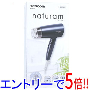 yGg[5{I11/20 20:00`11/27 01F59܂ŁIzeXR }CiXCIwA[hC[ naturam TD200B-A lCr[