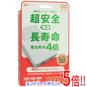 y15.0̂A18̓|Cg3{IzGA[WFC ő̃oCobe[ 10000mAh MB-SS10000 WH