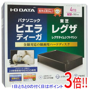 �y�����ۏؑΉ�!!�z�y1����5.0�̂����A18���̓|�C���g3�{�I�zI-O DATA USB 3.2 Gen 1(USB 3.0)�Ή� �^��p�n�[�h�f�B�X�N HDD-AUT4