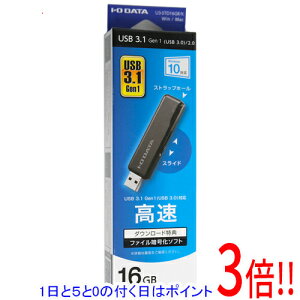�y1����5.0�̂����A18���̓|�C���g3�{�I�zI-O DATA USB������ U3-STD16GR/K 16GB �u���b�N