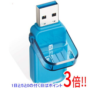 �y1����5.0�̂����A18���̓|�C���g3�{�I�zELECOM �t���b�v�L���b�v��USB������ MF-FCU3064GBU 64GB �u���[