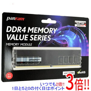 ył2{I5.0̂A183{IzCFD Panram D4U2400PS-4GC17 DDR4 PC4-19200 4GB