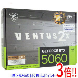 y15.0̂A18̓|Cg3{IzMSIO{ GeForce RTX 5060 8G VENTUS 2X OC PCIExp 8GB