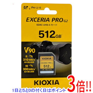 �y1����5.0�̂����A18���̓|�C���g3�{�I�z�L�I�N�V�A SDXC�������[�J�[�h EXCERIA PRO G2 KSDXU-B512G 512GB