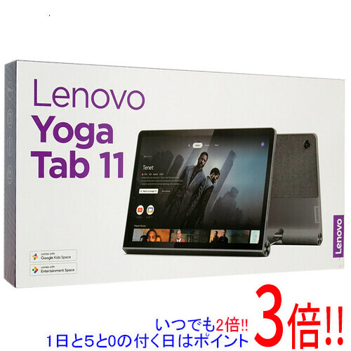 【いつでも2倍！１日と５．０のつく日は3倍！18日も3倍！】Lenovo Yoga Tab 11 ZA8W0057JP 元箱ありの返品方法を画像付きで解説！返品の条件や注意点なども