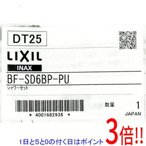 yۏؑΉ!!zLIXIL INAX GRtV[ i BF-SD6BP-PU