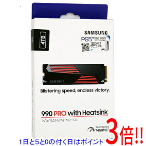 �y1����5.0�̂����A18���̓|�C���g3�{�I�zSAMSUNG�� SSD 990 PRO with Heatsink MZ-V9P4T0G-IT 4TB