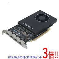 【1日と5.0のつく日、18日はポイント3倍！】【中古】グラフィックボード NVIDIA Quadro P2000 PCIExp 5GB