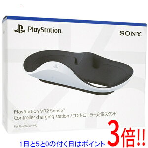 �y1����5.0�̂����A18���̓|�C���g3�{�I�z�y�V�i�󂠂�(�������E��Ԃ�)�z SONY PlayStation VR2 Sense �R���g���[���[�[�d�X�^���h CFI-ZSS1J