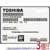 楽天市場】東芝 dt01aca100 1tb sata 6gbpsの通販 