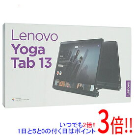 【いつでも2倍！1日と5．0のつく日は3倍！18日も3倍！】Lenovo Yoga Tab 13 ZA8E0008JP