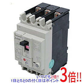 【いつでも2倍！1日と5．0のつく日は3倍！18日も3倍！】三菱電機 漏電遮断器 Fstyle 高調波・サージ対応形 NV32-SVF 3P 20A 100-440V 30MA