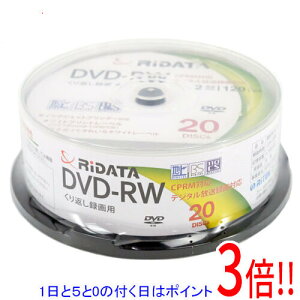 yGg[5{I11/20 20:00`11/27 01F59܂ŁIzRiTEK ^p DVD-RW 2{ 20g RIDATA DVD-RW120.20WHT