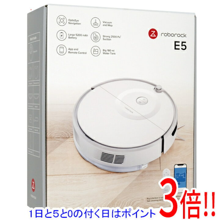 楽天市場】【中古】Beijing Roborock Technology ロボット掃除機  