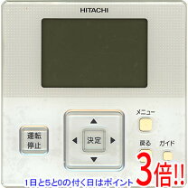 楽天市場】日立アメニティリモコンpc-arの通販