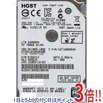 楽天市場】HDD 1TB 2．5インチの通販