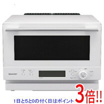 楽天市場】訳あり（メーカーシャープ）（電子レンジ・オーブンレンジ 