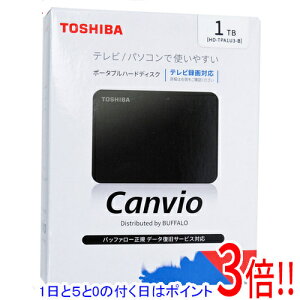 yۏؑΉ!!zy15.0̂A18̓|Cg3{IzTOSHIBA PortableHD CANVIO HD-TPA1U3-B ubN 1TB
