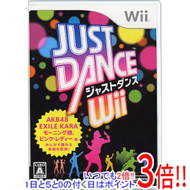 【いつでも2倍！1日と5．0のつく日は3倍！18日も3倍！】【中古】JUST DANCE Wii Wii