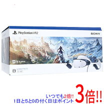 楽天市場】PlayStation VR2 