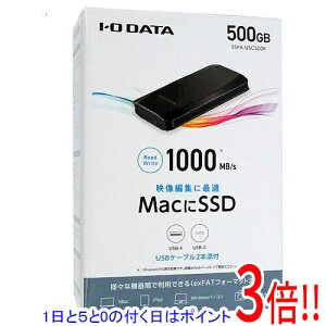yۏؑΉ!!zI-O DATA |[^uSSD 500GB SSPA-USC500K