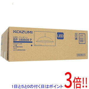 �y�����ۏؑΉ�!!�z�y1����5.0�̂����A18���̓|�C���g3�{�I�zKOIZUMI LED�y���_���g���C�g BP180608P