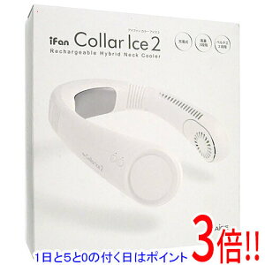 �y1����5.0�̂����A18���̓|�C���g3�{�I�z�G���X �l�b�N�t�@�� iFan Collar Ice 2 IF-COIC26-WH �z���C�g