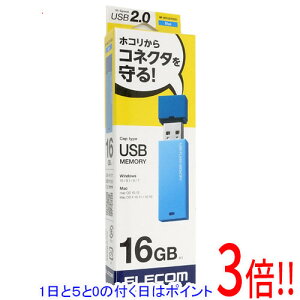 yGg[5{I11/04 20:00`11/11 01F59܂ŁIzELECOM ZLeB@\ΉUSB MF-MSU2B16GBU 16GB u[